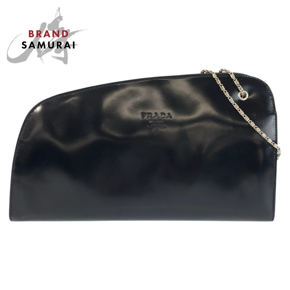PRADA Navy Blue Enamel Chain Shoulder Bag